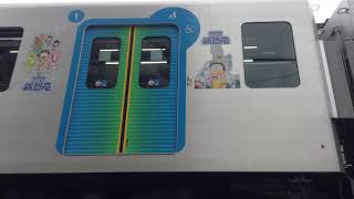 西武鉄道40050系 小手指駅発車シーン&VVVFインバーター音