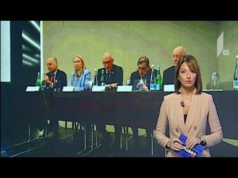 კავკასიის რეგიონის ენერგეტიკული უსაფრთხოება - კონფერენცია თბილისში