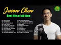 Jason chen greatest hits nonstop