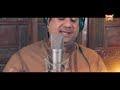 Rahat Fateh Ali Khan   Main Aqa Tera Dar Mangna   New Kalaam 2018   Heera Gold   YouTube