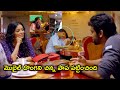 మొబైల్ దొంగని చిన్న పాప పట్టించింది | Janani Iyer Latest Telugu Movie Scenes | Daniel Balaji