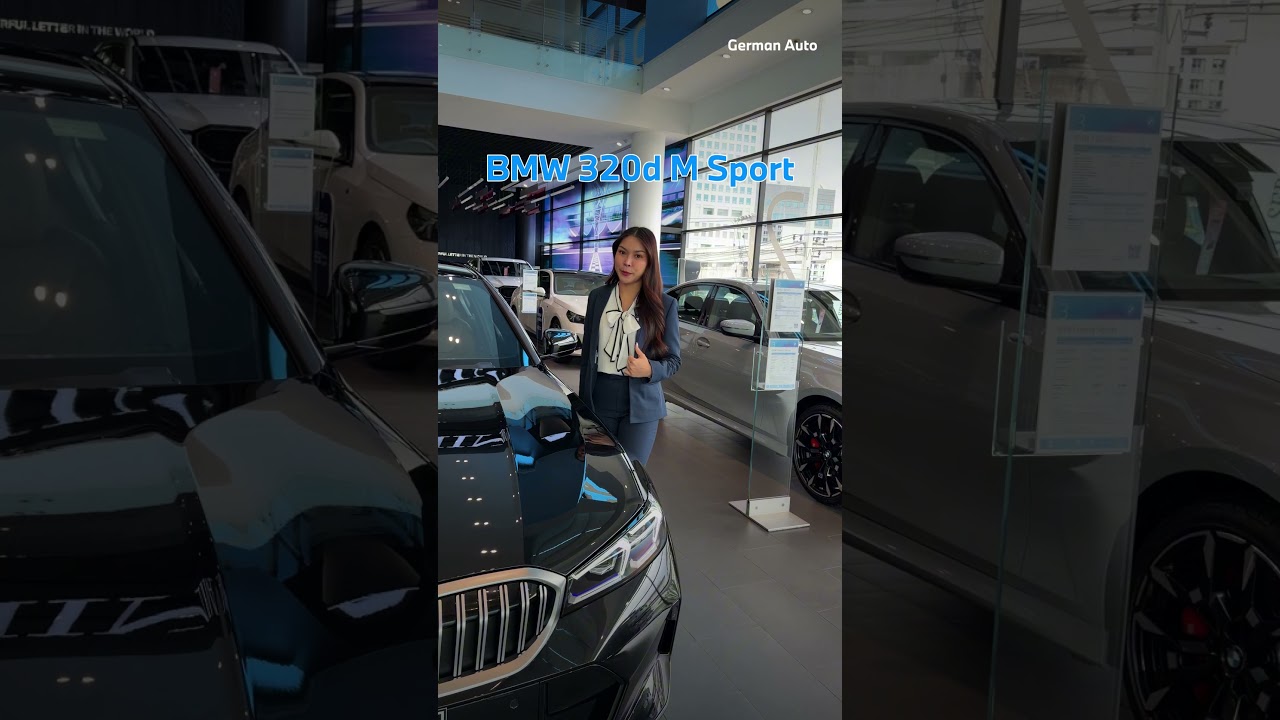 ข้อเสนอเดียวกับงาน MOTOR EXPO 2025 ที่โชว์รูม German Auto แจ้งวัฒนะ เสาร์ ที่ 22 พ.ย. นี้