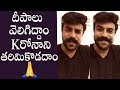 Ram Charan requests people to switch off all lights at 9 pm on Sunday