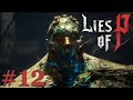 VICTOR il CAMPIONE - Lies of P ITA #12