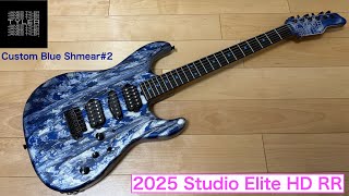 JAMES TYLER JAPAN SEHD Rear Rout 2025年製 - YouTube