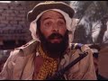 شمس الزناتي Electro 