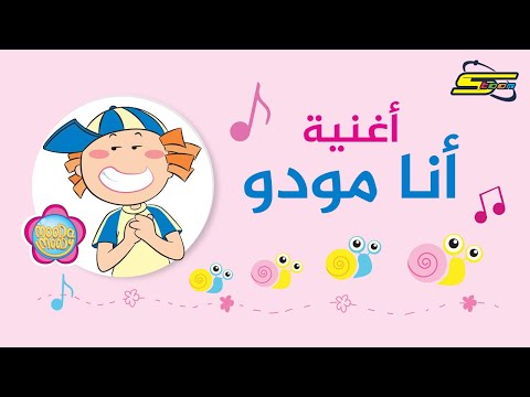 فيديو: لماذا كلبي جائع بلا هوادة؟