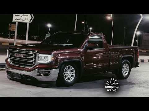 شيلة خساره فيك تعديل بطئ عبدالله ال مخلص 2020