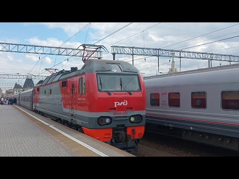 Электровоз ЭП2К-314 со