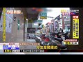 阿北突鬼切險害撞 騎士怒追罵：怎麼騎車的@newsebc
