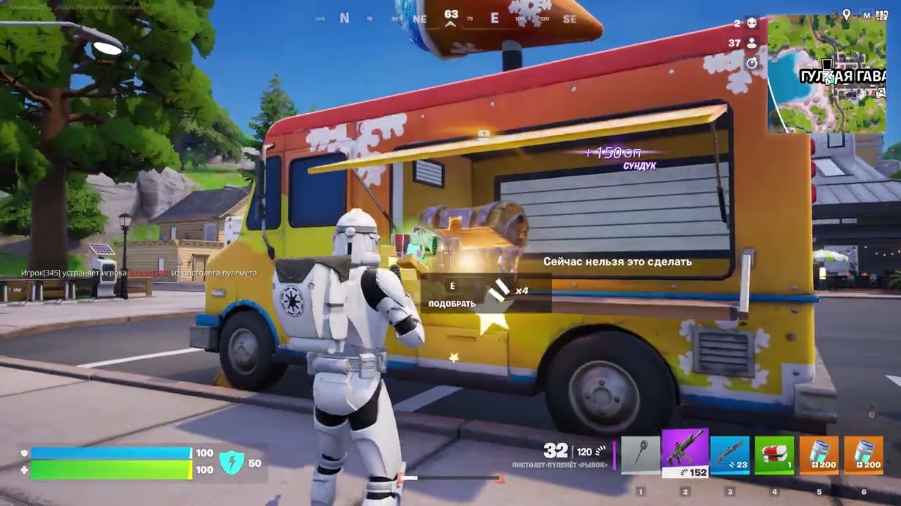 ТАК ИГРАЮТ ТОП-1 МИРА? 🎯 20 КИЛЛОВ В SOLO VS SQUAD