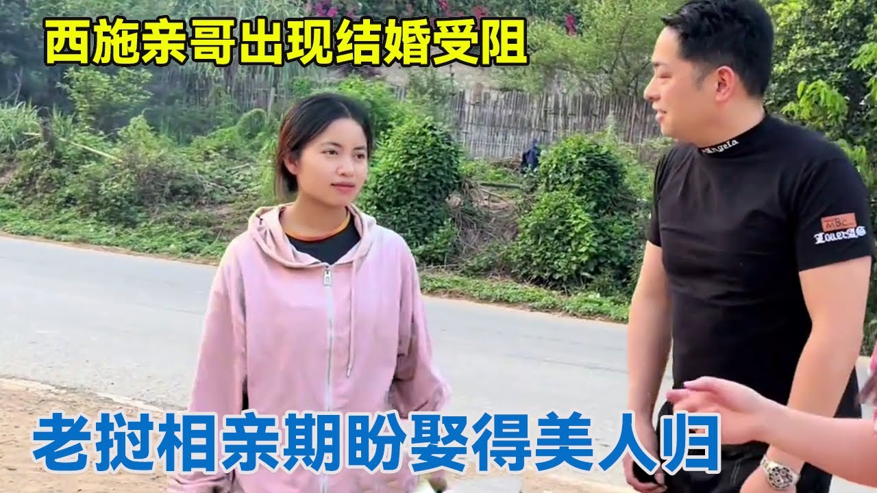 【完結】兩人為了不被家人逼婚，雙雙隱瞞身分閃婚。婚後從未碰過女人的高齡禁慾總裁，在與女孩一夜纏綿後食髓知味，更是願傾盡億萬家財，只為博她一笑！#熱播短劇#霸道總裁#逆襲#甜寵