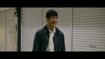西島秀俊主演、映画『グッバイ・クルエル・ワールド』R15ド派手な予告編【2022年9月9日公開】