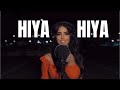 Hiya Hiya Nour Kamar هيا هيا نور قمر 