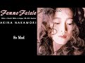 中森明菜『So Mad』【アルバム ✿ Femme Fatale 】収録曲