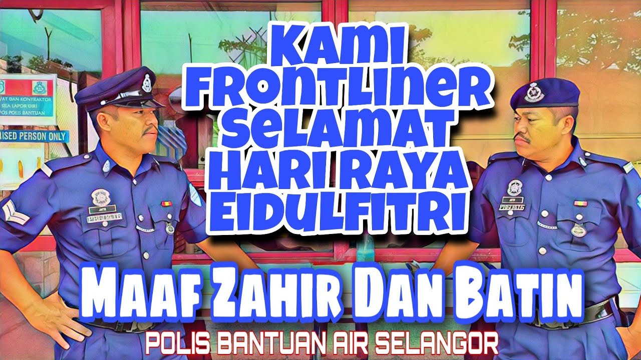 Bantuan polis Auxiliary police