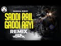 Saddi Rail Gaddi Aayi - DJ Akhil Talreja Remix | Wedding, Shaadi Punjabi 👰 | Train Song 🚂