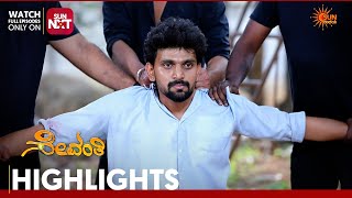 Sevanthi - Highlights Full Ep Free On Sun Nxt 31 Mar 2026 Sun Udaya
