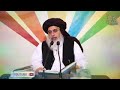 Allama khadim hussain rizvigreat speachishq e rizvi official channel