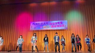 20180113內湖社大流行MV