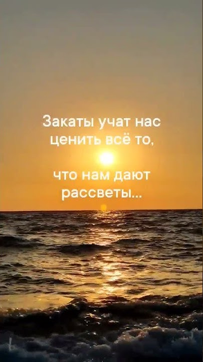 Солнце внутри - YouTube