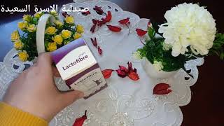 لا كتوفيبر  المشروب السحري الذي يقضي على الامساك Lactofibre