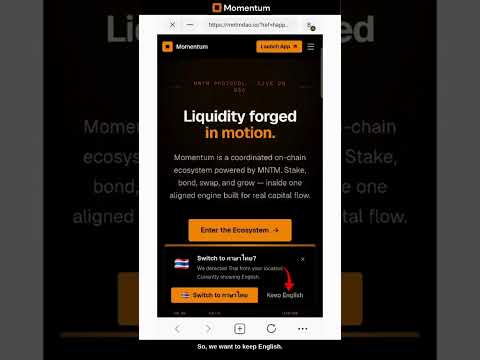 🚀MNTM can Touch 100$ Complete Guide/ Token pocket, Swap/ Staking & Referral