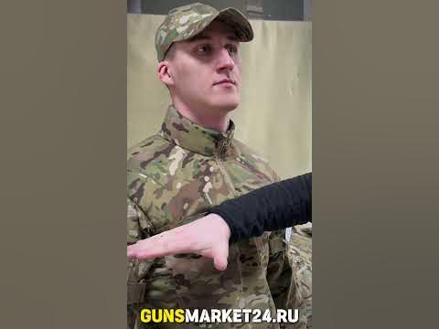 Боевые рубахи | Встроенная броня. - YouTube