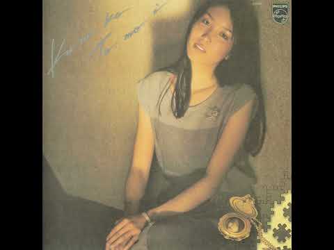 Kumiko Tomoi Chigire Gumo 1980