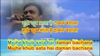 chura le na tumko ye mausam karaoke only for male Singers by Rajesh Gupta