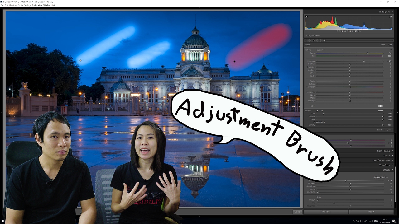 วิธี ถ่ายรูป อาร์ต ๆ  2022 New  Tip ถ่ายรูป145 Lightroom วิธีใช้ Adjustment Brush