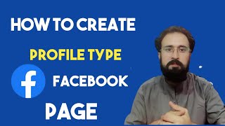 Facebook Profile Type Page / Hpw To Make Facebook profile type page || Adil Pathan
