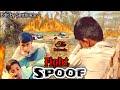 Srimanthudu Movie Best Fight spoof || #Mahesh_Babu | #Shruti_Hasan || The Zahreela