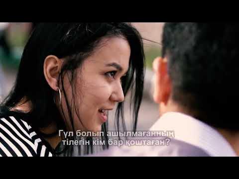 Аяқпен жұлдыру фотолары