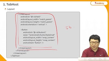 Android Application 프로그래밍 중급 5강 Tab 사용 | T아카데미