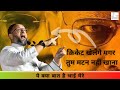 Aimim chief asaduddin owaisi slams bjp rss  the newsters