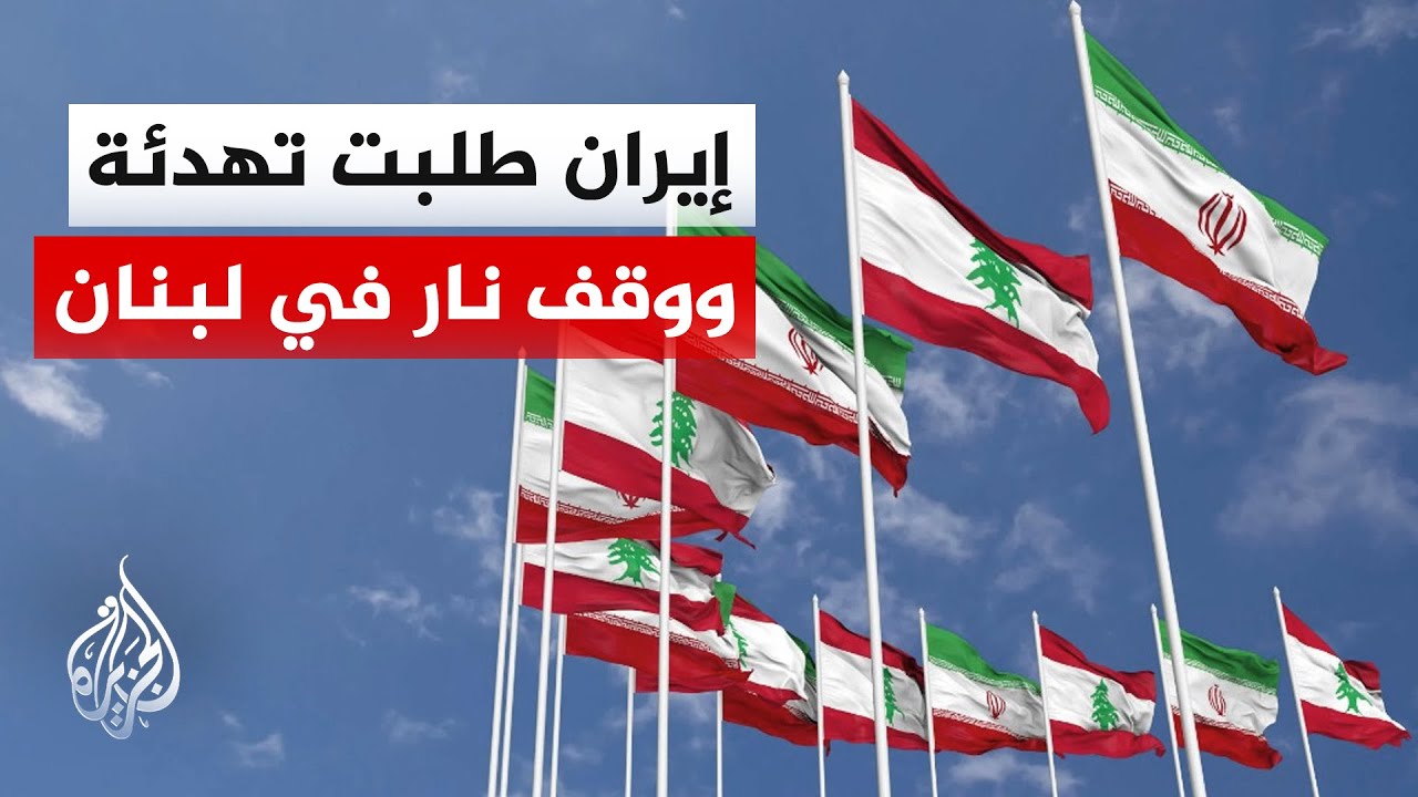 ����� �������: ������ ����� ����� ����� ��� ������ ��������� ��� ���� �����
 - نشر قبل 10 دقيقة