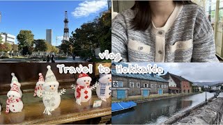 通信制高校生Vlog [二泊三日の北海道ひとり旅❄️] INIのライブにも行けて幸せな日々🖤
