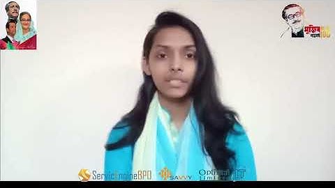 LEDP Success Story Graphics Design | Gazipur