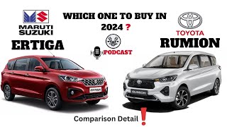 2024 இல் வாங்குவதற்கு எது சிறந்தத CAR ?? ERTIGA vs RUMION | ROASTCAST EP-1| #podcast #tamil