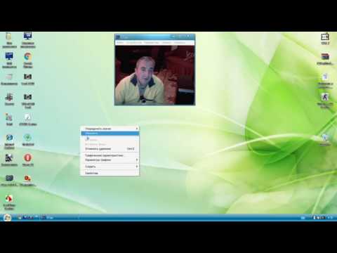 პროგრამის სრული წაშლა  გაკვეთილი  1