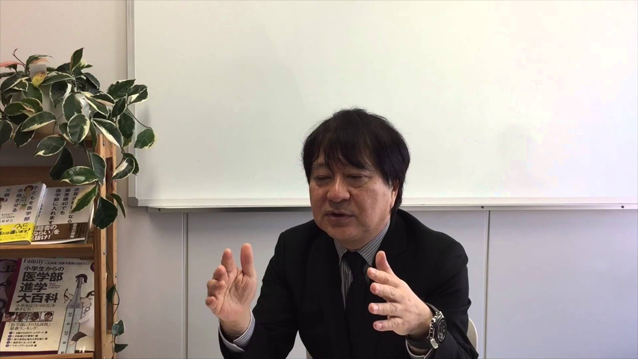 2020年度 進学塾ビッグバン 大学受験 医歯薬クラス 2020年度 進学塾ビッグバン 大学受験 医歯薬クラス｜本・雑誌・漫画