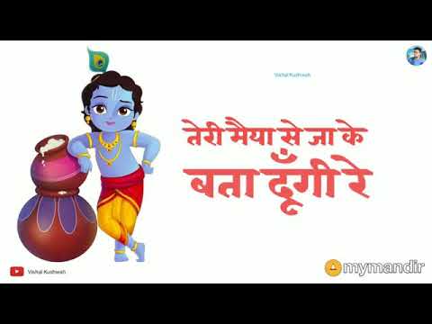 jai shree krishna in gujarati text jai shree krishna in gujarati text