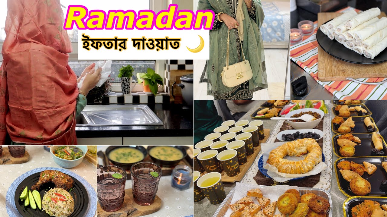 Ramadan Vlog 🌙 হেলদি কুকিং। ডিটক্স ওয়াটার, গ্রিলড চিকেন ও স্প্রিং রোলস। Spring roll। Bangla Vlog UK