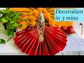 Simple and easy decoration for Varalakshmi Pooja | quick and easy saree draping for Varalakshmi devi