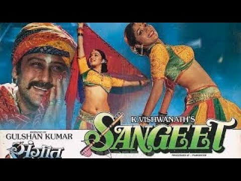 Sangeet 1992 Full Movie