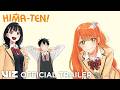 Official Manga Trailer | Hima-Ten!, Vol. 1 | VIZ