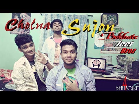 Cholna Sujon | Bokhate 2016 Short Film | Official Music Video Cover By Jeet Broz