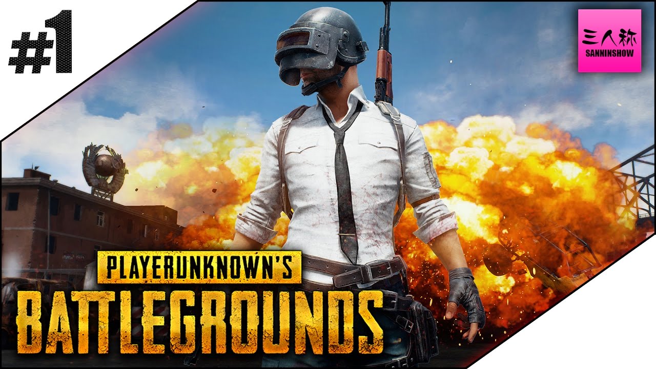 31 生放送 三人称 標準のplayerunknown S Battlegrounds Pubg 三人称 Youtube