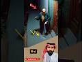 ما الذي وضعته هذه المرأة أمام بيت جيرانها ليل ا Shorts Viral Trending Explore Fyp 